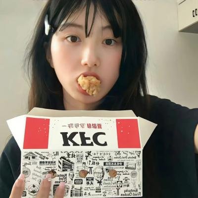 老板的菜单
