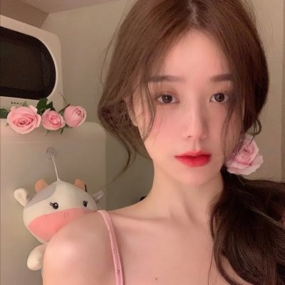 处女